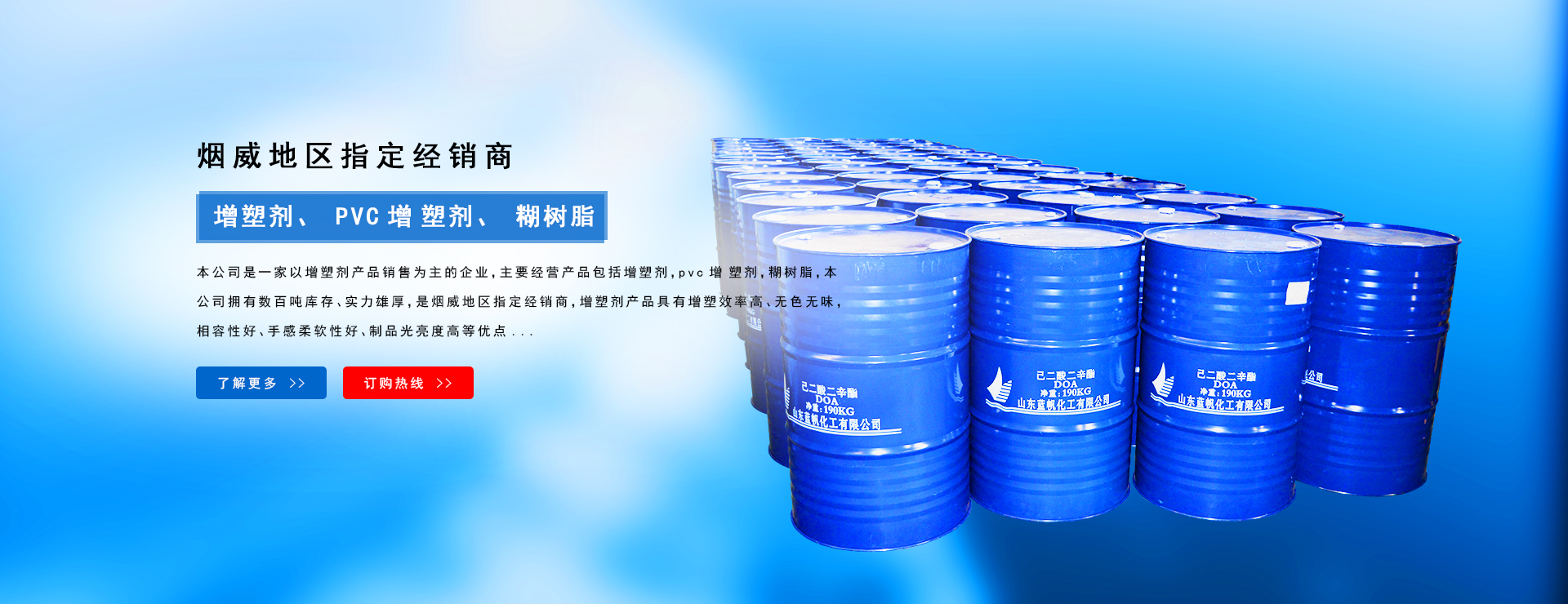威海格力空調(diào)